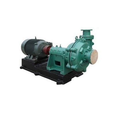 GMZ型離心式渣漿泵